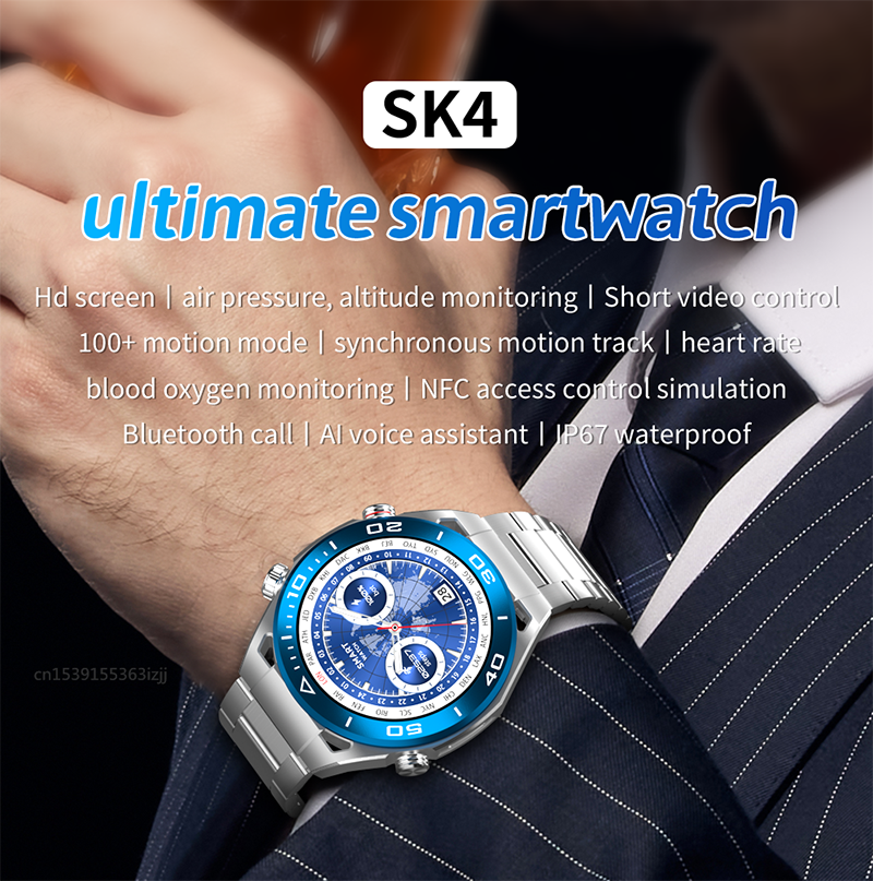 MONTRE CONNECTEE SK4 ULTIMATE