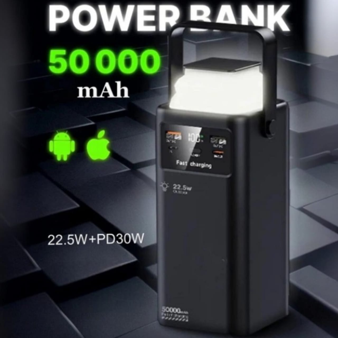 POWER BANK avec charge rapide 22.5 W